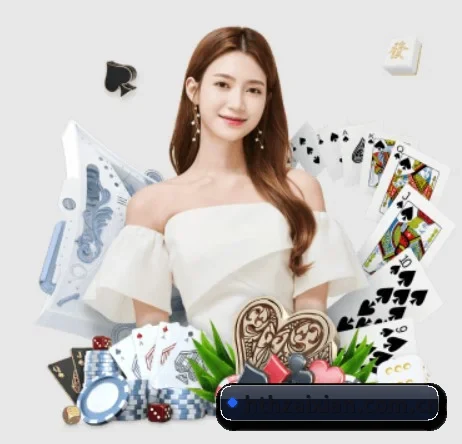 华体会在线 APP 界面